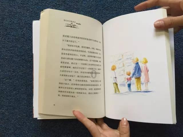 国际油价跌破100美元一桶，国内的油价是否会有所下跌？游戏画面