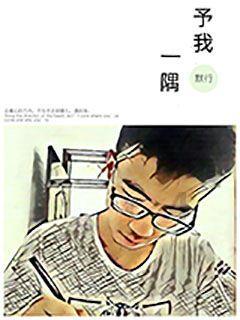 塔防三国志