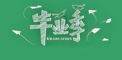 超级坦克联盟3