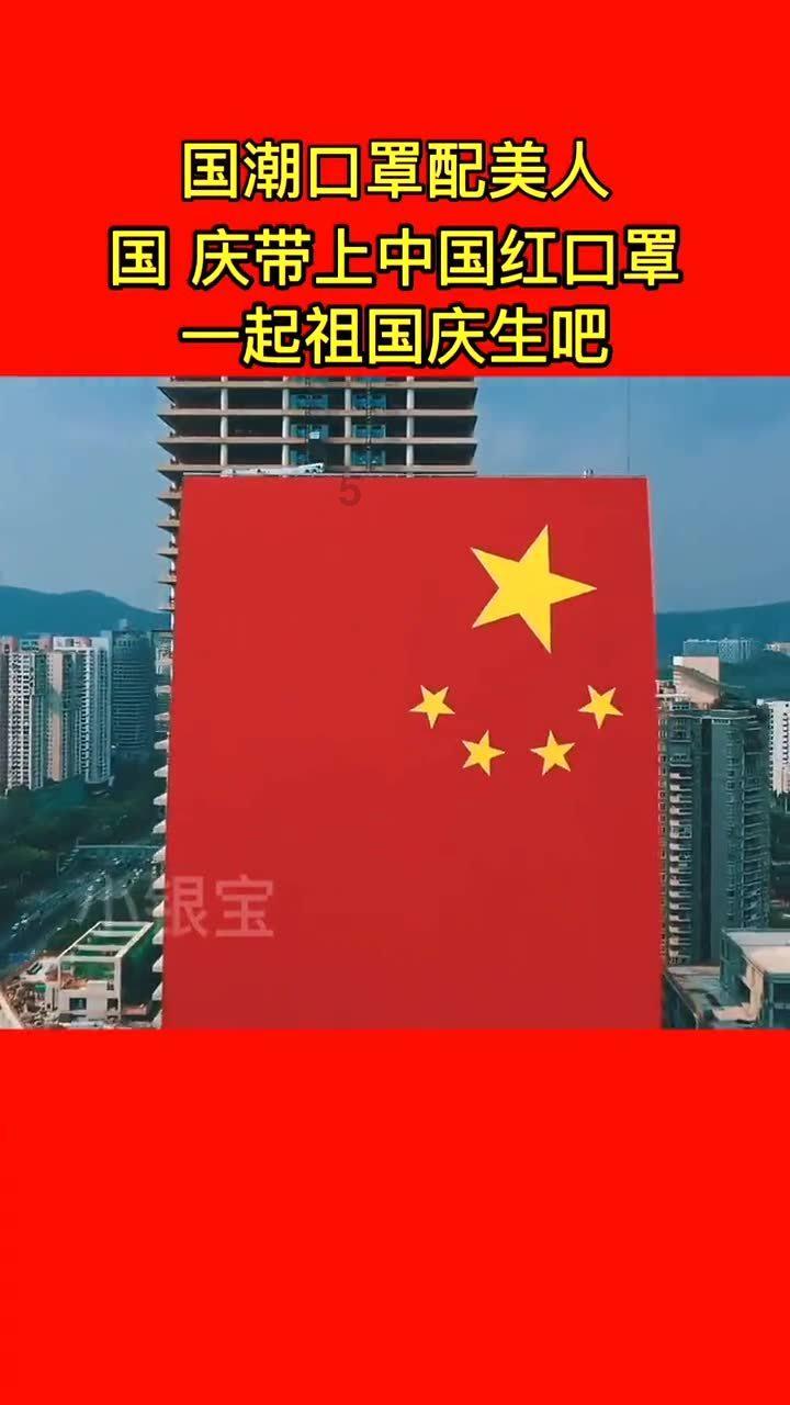 巧虎踢足球