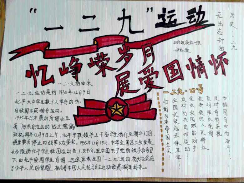 【晋中爱尔眼科医院】喜欢打游戏可以做近视矫正手术吗？