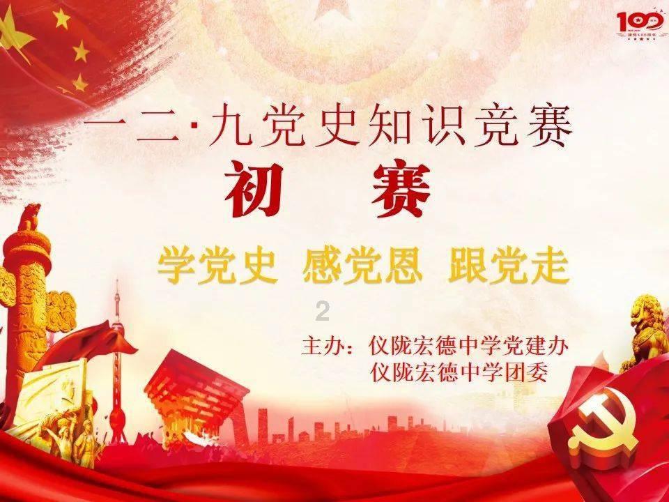 逃出海洋城堡