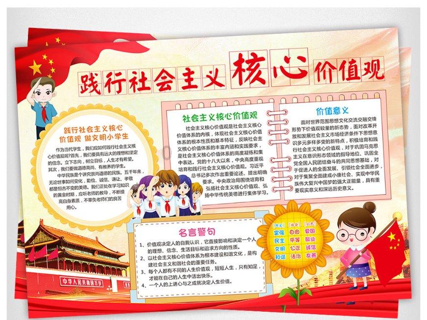 为鱼儿打通“回家路”：汉江汉中中心城区段翻板闸鱼道即将建成