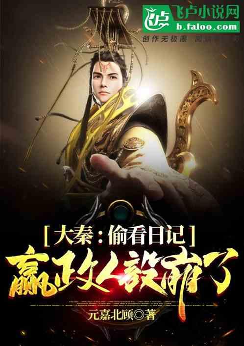 网球公开赛