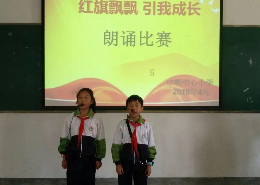 火柴人射箭